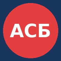 Логотип АСБ